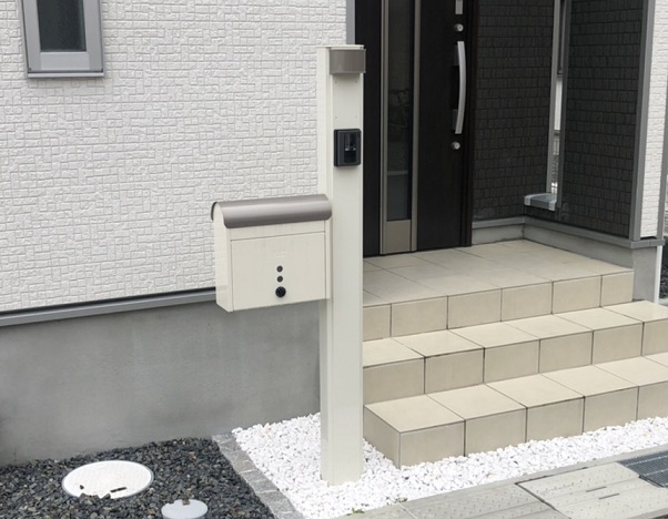 アーネストワンの以前の表札