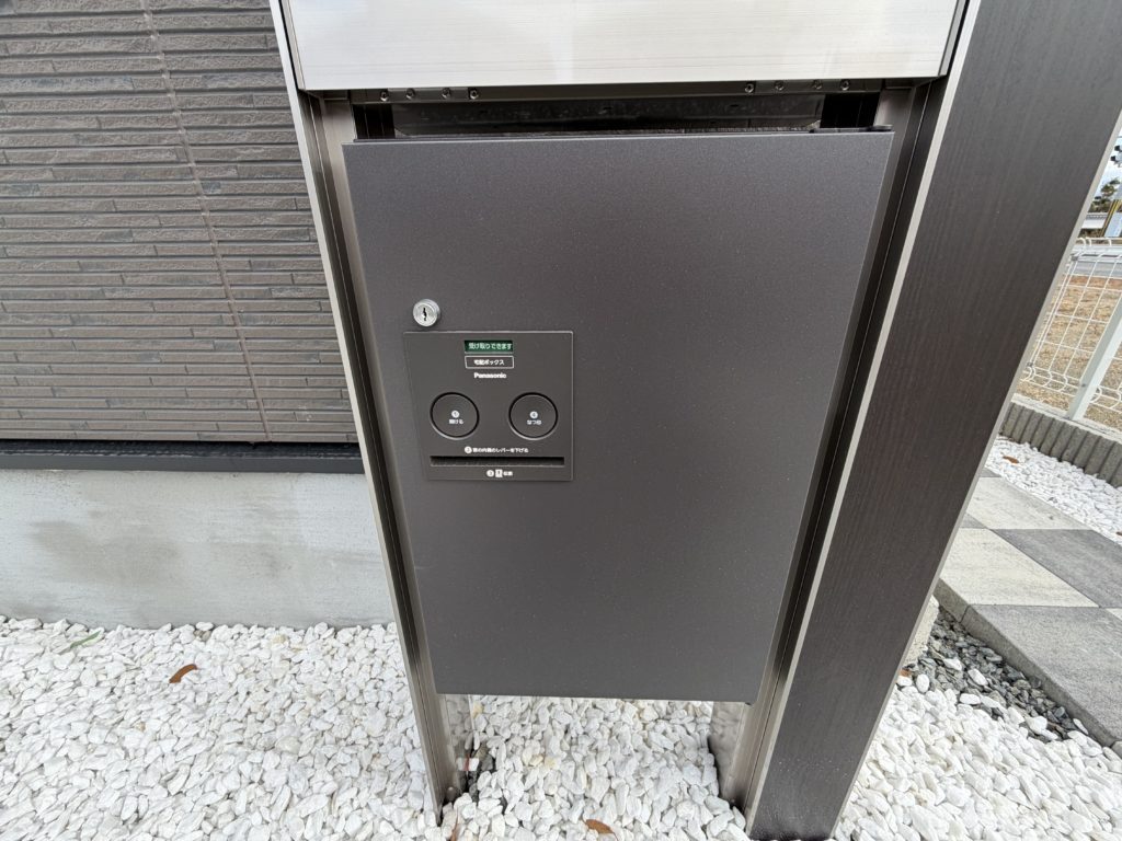 東栄住宅のブルーミングガーデンシリーズ・ポスト・宅配ポストの使い方