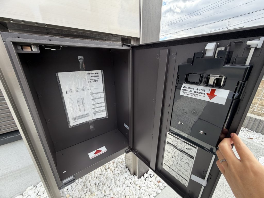 東栄住宅のブルーミングガーデンシリーズ・ポスト・宅配ポストの使い方